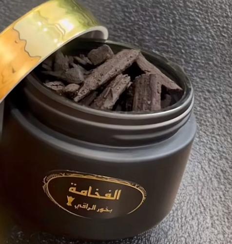 بخور الراقي