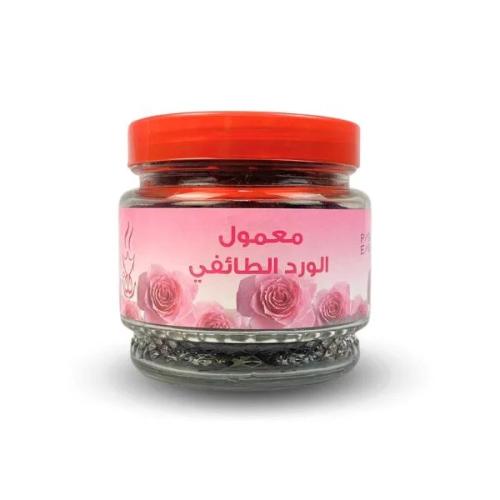 معمول الورد الطائفي الفاخر