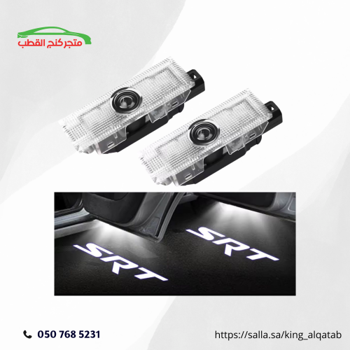 برجكتر شعار SRT شعار SRT هيلكات