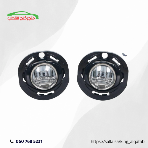 كشافات LED دوج وكليزلر وتشالنجر SRT