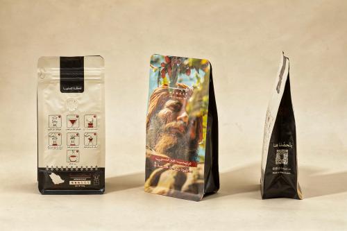 Coffee - Drip - Jizani - 125 g