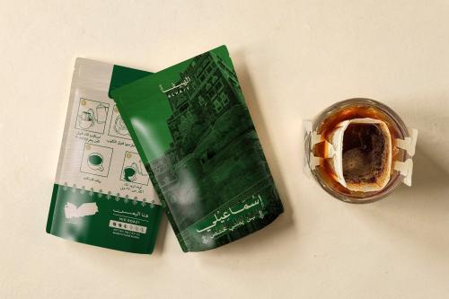 Ismaili Coffee Sachets