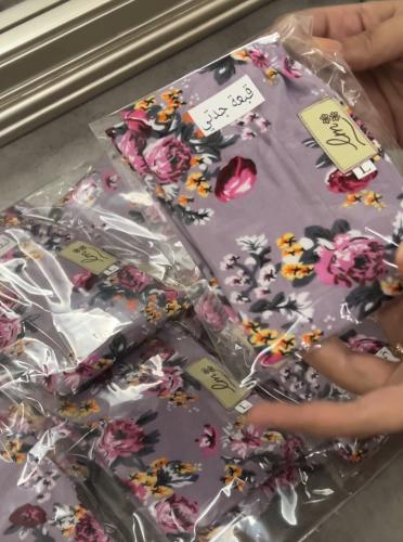 قبعه جدتي بدون بطانه