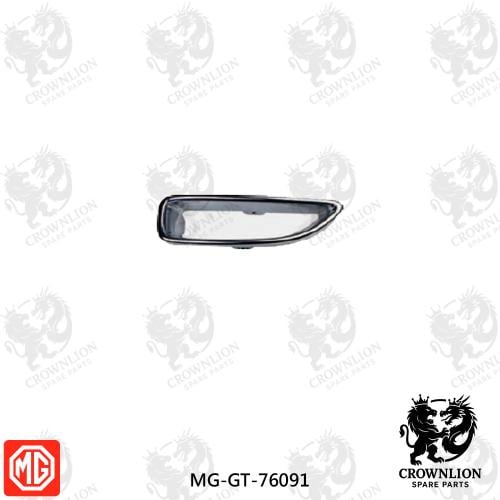 نيكل فتحة شكمان يسار صيني MG-GT-76091
