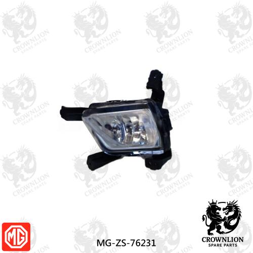 كشاف يمين MG-ZS-76231