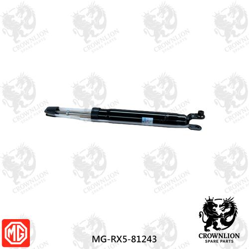 مساعد خلفي يمين - ام جي MG-RX5-81243