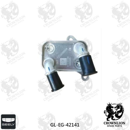 مبرد زيت قير جيلي اميقراند GL-EG-42141