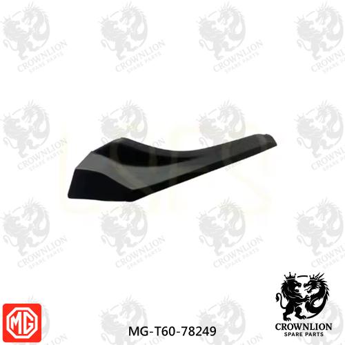 زاوية ديكور مساحة يمين MG-T60-78249