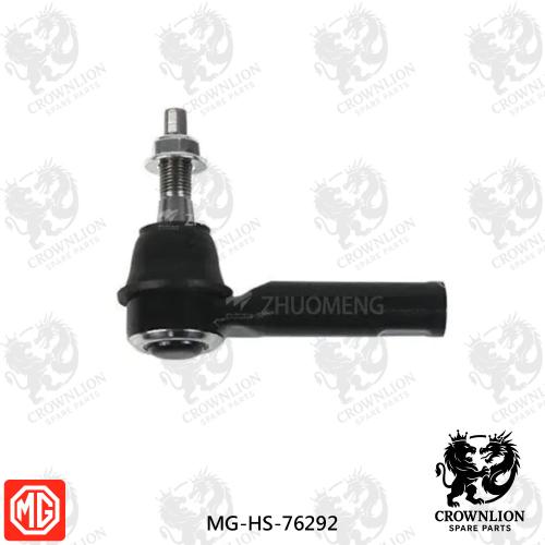 ذراع خارجي يسار- ام جي MG-HS-76292