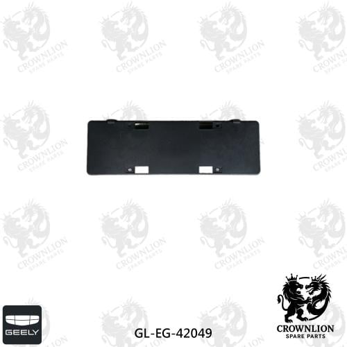 ديكور لوحة امامي جيلي اميقراند GL-EG-42049