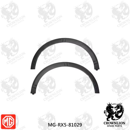 فيبر رفرف امامي يسار - ام جي MG-RX5-81029