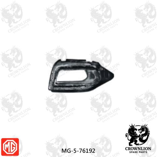 برواز لمبه ضباب أمامية يسار ام جي MG-5-76192