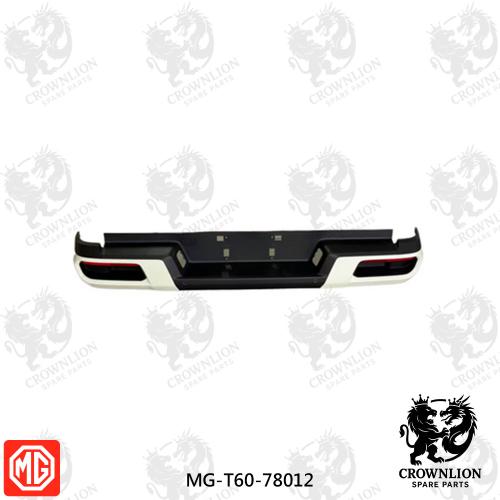 صدام خلفي صيني MG-T60-78012