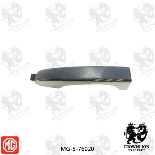 مقبض خارجي للباب الأمامي بصمة يسار MG-5-76020