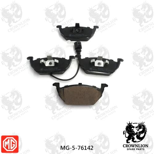 فحمات امامي MG-5-76142