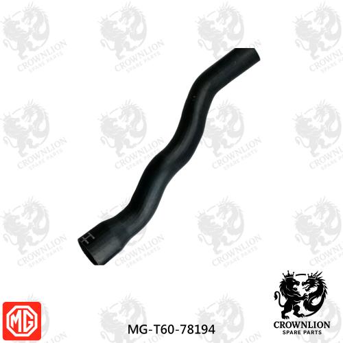 خرطوش ثلاجة مكيف ( حار ) - ام جي MG-T60-78194