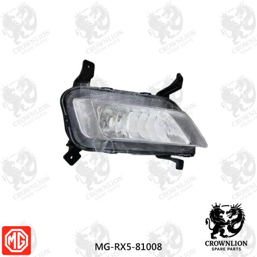 كشاف ضباب يسار ام جي MG-RX5-81008