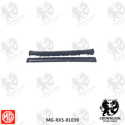 صدام جانبي يمين ام جي MG-RX5-81039