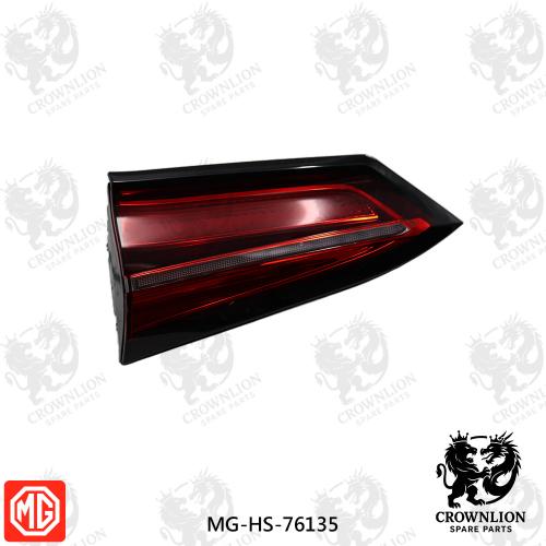 اسطب شنطة يسار صيني MG-HS-76135