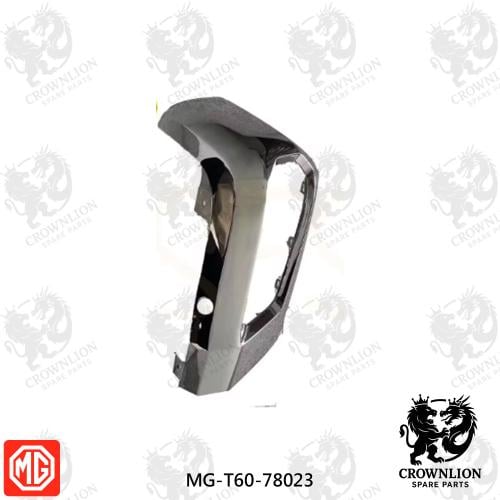 زاوية ركن للصدام الخلفي يمين MG-T60-78023