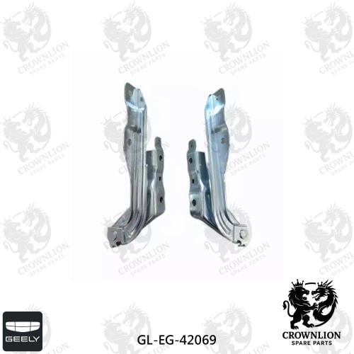 مفصلة كبوت يسار جيلي اميقراند 21/26 GL-EG-42069