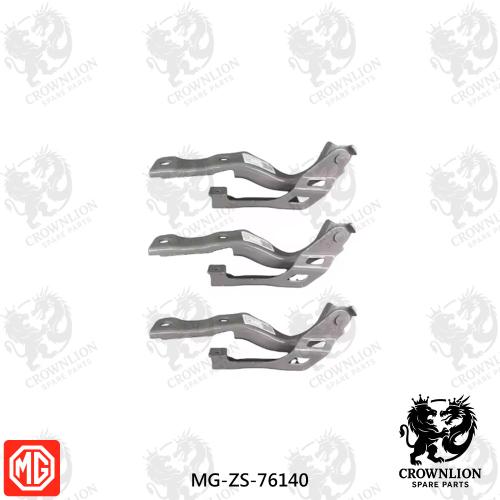 مفصلة كبوت يسار - ام جي MG-ZS-76140
