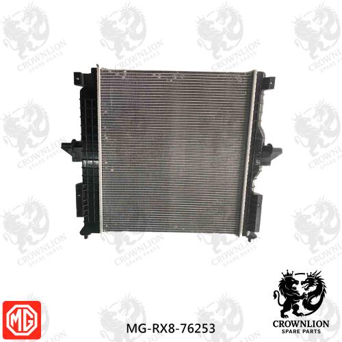 Water radiator