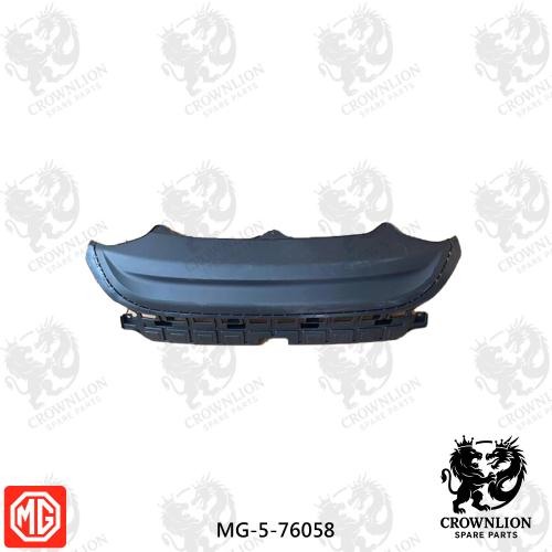 دقن / لحية صدام خلفي تحت MG-5-76058