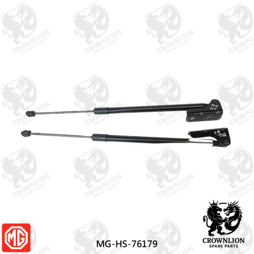 مساعد شنطه يمين - ام جي MG-HS-76179