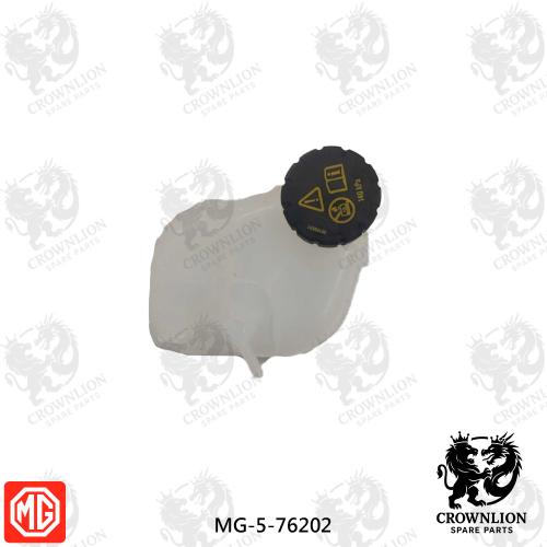 قربة ماء رديتر - MG-5-76202
