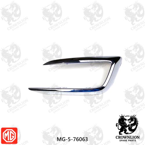 برواز كشاف امامي نيكل يمين MG-5-76063