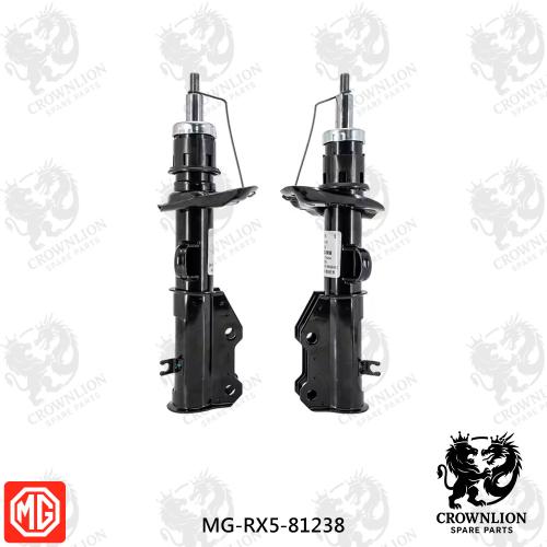 مساعد امامي يسار - ام جي MG-RX5-81238