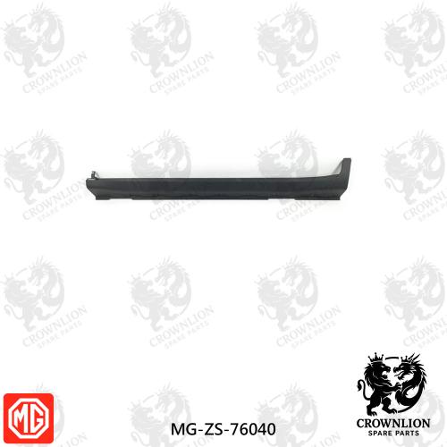 صدام جانبي يسار- MG-ZS-76040