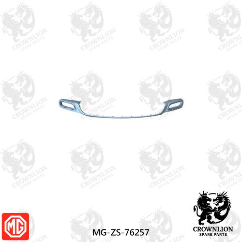 دعامة الصدام الخلفي MG-ZS-76257