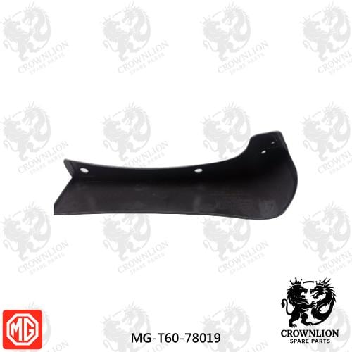 وصلة الحافة السفلية للصدام الامامي يمين MG-T60-780...