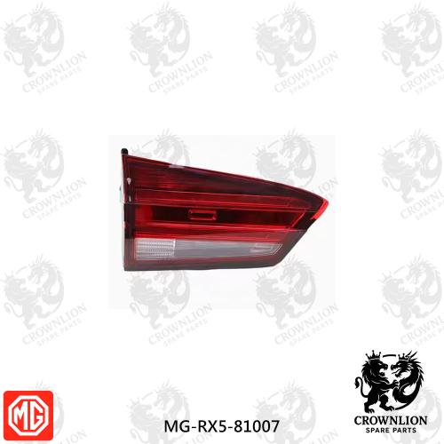اسطب شنطة يمين - ام جي MG-RX5-81007