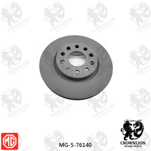 ديسك امامي يسار MG-5-76140