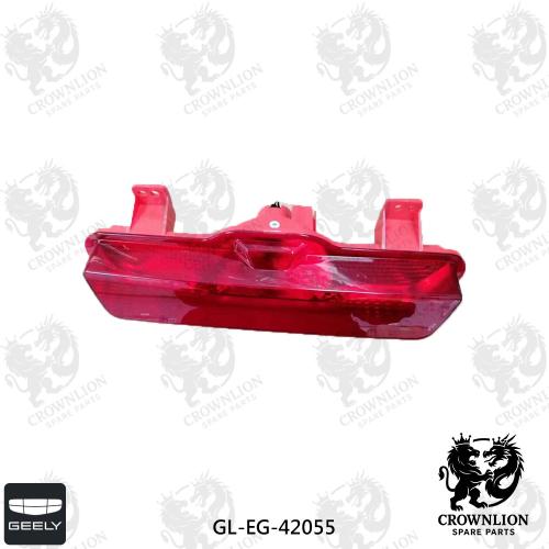 عاكس وسط خلفي جيلي اميقراند 21/24 GL-EG-42055