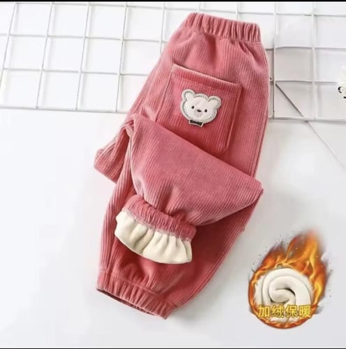 بنطلون شتوي مبطن