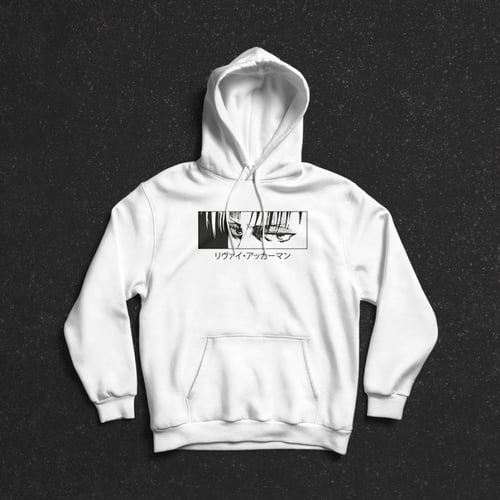 هودي عيون ليفاي