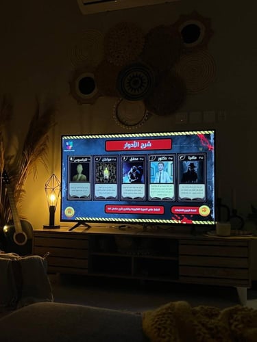 لعبة المافيا - النسخة التفاعلية