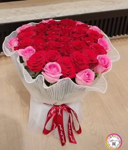 باقة شغف