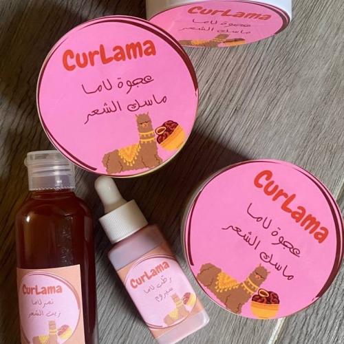Saudi Heritage Box - with date kernel extract