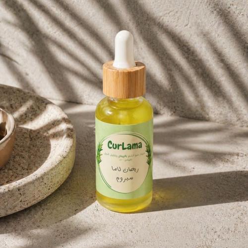 Germination Serum - Basil Lama Serum - 30ml
