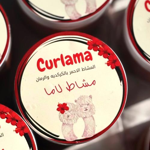 Lama Comb - Hair strengthening