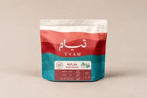 محصول جبل الراية 250جم (غير مطحون)