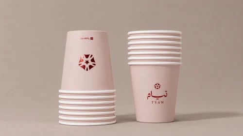 Tiam paper cups beige (7oz)