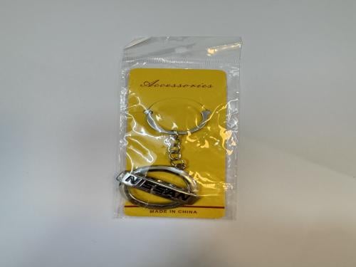 ميدالية نيسان ٢