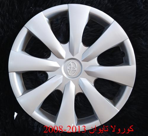 طقم طيس كورولا تايوان 2008-2013