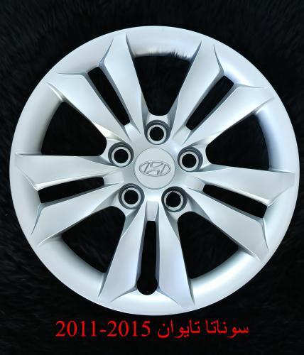 طقم طيس سوناتا تايوان 2011-2015